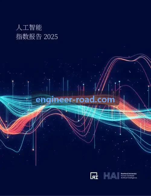 跨境出海电商国际多式联运锐赛国际平台场景
